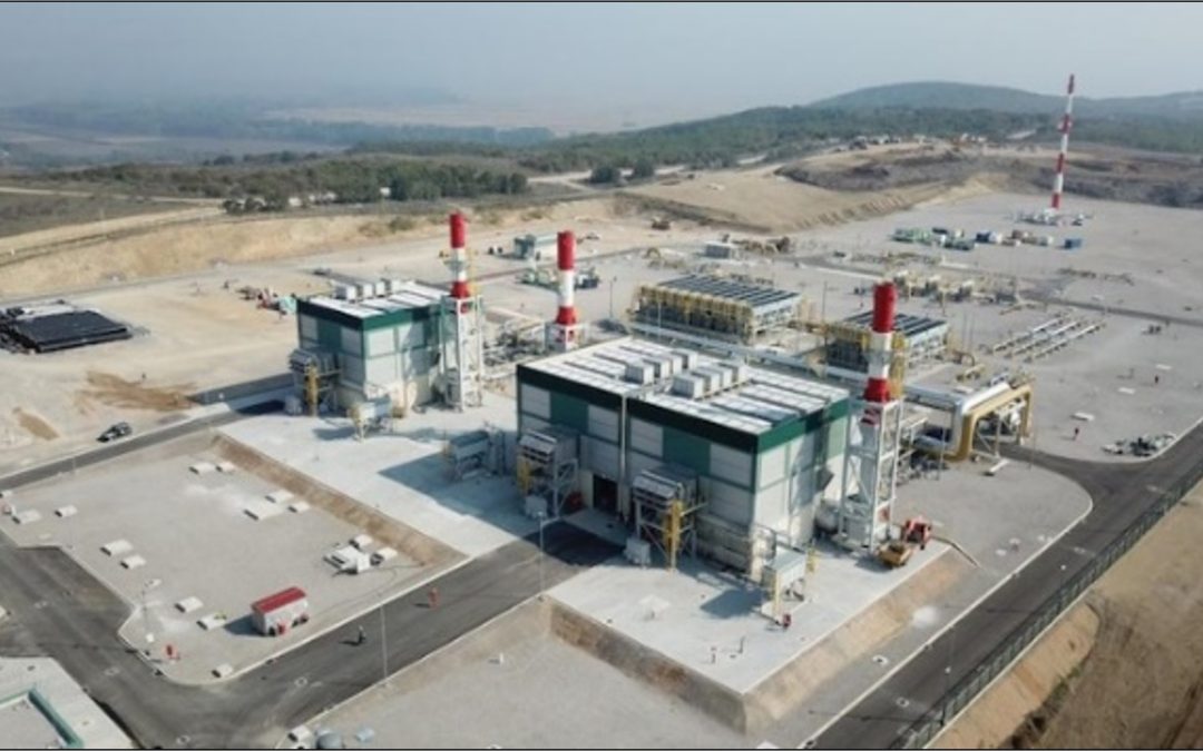 Stazione di compressione del gas n. 2 – Ampliamento del sistema di pretrattamento n. 1 – Grecia – Albania